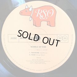 画像7: クリームの素晴らしき世界　CREAM / WHEELS OF FIRE 