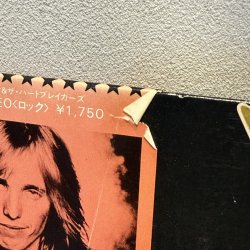 画像3: アメリカン・ガール トム・ペティ＆ザ・ハートブレイカーズ  ~ TOM PETY & THE HEARTBREAKERS / AMERICAN GIRL 