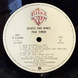 画像5: ハーツ・アンド・ボーンズ　ポール・サイモン  ~ PAUL SIMON / HEARTS AND BONES 　