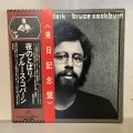 夜のとばり - ブルース・コバーン ~ BRUCE COCKBURN / IN THE FALLING DARK ~ 