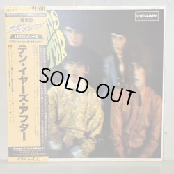 画像1: テン・イヤーズ・アフター 1st  ~ TEN YEARS AFTER / TEN YEARS AFTER 1st. ~ 