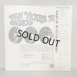 画像2: テン・イヤーズ・アフター イン・コンサート  ~ TEN YEARS AFTER / UNDEAD ~ 
