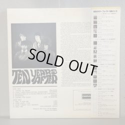 画像2: テン・イヤーズ・アフター 1st  ~ TEN YEARS AFTER / TEN YEARS AFTER 1st. ~ 
