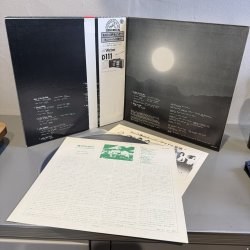 画像3: 夜のとばり - ブルース・コバーン ~ BRUCE COCKBURN / IN THE FALLING DARK ~ 