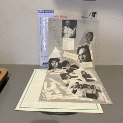 画像4: ウェイブ　パティ・スミス・グループ　~ Patti Smith Group / Wave ~ 