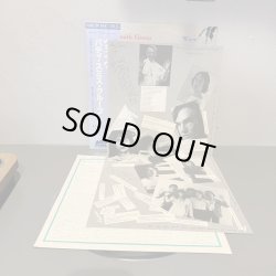 画像4: ウェイブ　パティ・スミス・グループ　~ Patti Smith Group / Wave ~ 