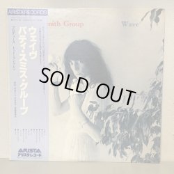 画像1: ウェイブ　パティ・スミス・グループ　~ Patti Smith Group / Wave ~ 