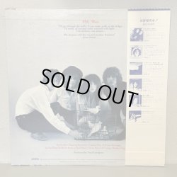 画像2: ウェイブ　パティ・スミス・グループ　~ Patti Smith Group / Wave ~ 