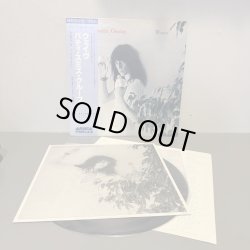 画像3: ウェイブ　パティ・スミス・グループ　~ Patti Smith Group / Wave ~ 