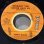 画像1: BOBBY BLAND / WOULDN'T YOU RATHER HAVE ME c/w ROCKIN' IN THE SAME OLD BOAT  (1)