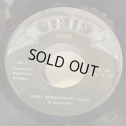 画像2: B.B. KING / ROCK ME BABY c/w BABY SCRATCH MY BACK 