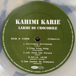 画像5: KAHIMI KARIE / LARME DE CROCODILE 