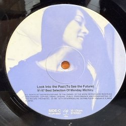 画像6: Monday Michiru / LOOK INTO THE PAST ( TO SEE THE FUTURE ) 91-97 BEST SELECTION OF MONDAY MONDAY MICHIRU 