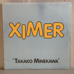 画像1: TAKAKO MINEKAWA /XIMER