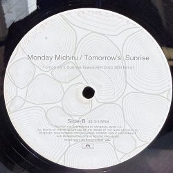 画像6: Monday Michiru / Tomorrow's Sunrise 12" E.P. 