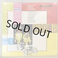 V.A. / King Jammy & John John present UNTOUCHABLES 
