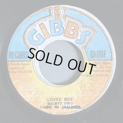 画像2: MARCIA AITKEN / STILL IN LOVE WITH YOU BOY (7")