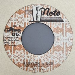 画像2: DAUGHTER CHERRY & THE REVOLUTIONARIES / BABYLON YOU GUILTY c/w BABYLON A DUB (7") 