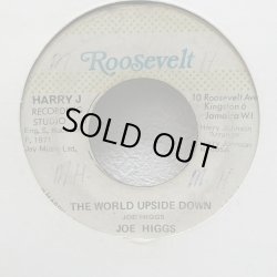 画像1: JOE HIGGS / THE WORLD UPSIDE DOWN  (7")
