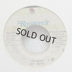 画像2: JOE HIGGS / THE WORLD UPSIDE DOWN  (7")