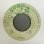 画像2: U ROY / JAH JAH CALL YOU c/w VERSION (7")  (2)