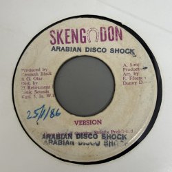 画像2: NICODEMOUS / SUZIE WONG c/w VERSION (7") 