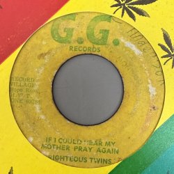 画像2: RIGHTEOUS TWINS / SATAN YOU CAN'T PREVAIL c/w IF I COULD HEAR MY MOTHER PRAY AGAIN (7") 