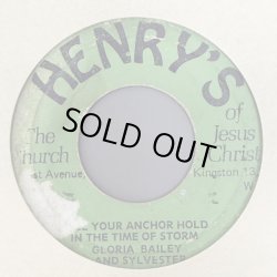 画像2: GLORIA BAILEY / JUST A LITTLE WHILE TO GO TO JESUS c/w GLORIA BAILEY AND SYLVESTER / ANCHOR HOLD IN THE TIME OF STORM (7") 