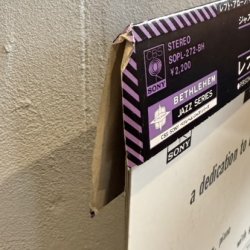 画像7: MAL WALDRON / LEFT ALONE (LP) 