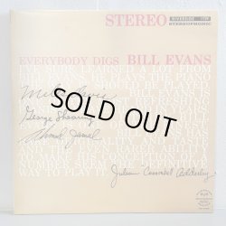 画像1: BILL EVANS / EVERYBODY DIGS BILL EVANS (LP)　