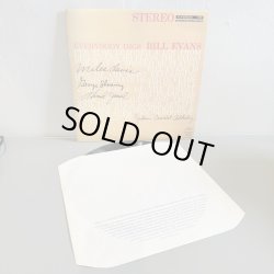 画像3: BILL EVANS / EVERYBODY DIGS BILL EVANS (LP)　