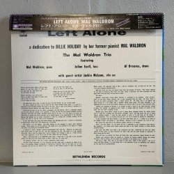 画像4: MAL WALDRON / LEFT ALONE (LP) 