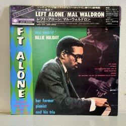 画像1: MAL WALDRON / LEFT ALONE (LP) 