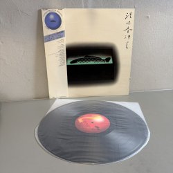 画像3: 香津美 & ザ・ジェントル・ソウツ - KAZUMI & THE GENTLE THOUGHTS / マーメイド・ブールヴァード / MERMAID BOULEVARD (LP) 