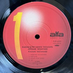 画像4: 香津美 & ザ・ジェントル・ソウツ - KAZUMI & THE GENTLE THOUGHTS / マーメイド・ブールヴァード / MERMAID BOULEVARD (LP) 