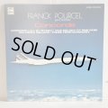 フランク・プゥルセル・グランド・オーケストラ ~ FRANCK POURCEL GRAND ORCHESTRE / コンコルド / CONCORDE (LP) 