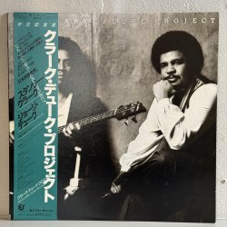 画像1: スタンリー・クラーク - ジョージ・デューク ~ STANLEY CLARKE - GEORGE DUKE / クラーク・デューク・プロジェクト ~ THE CLARKE - DUKE PROJECT (LP)