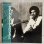 画像1: スタンリー・クラーク - ジョージ・デューク ~ STANLEY CLARKE - GEORGE DUKE / クラーク・デューク・プロジェクト ~ THE CLARKE - DUKE PROJECT (LP) (1)