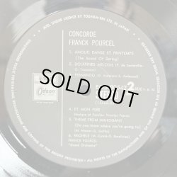 画像5: フランク・プゥルセル・グランド・オーケストラ ~ FRANCK POURCEL GRAND ORCHESTRE / コンコルド / CONCORDE (LP) 