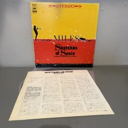 画像3: マイルス・デイビス ~ MILES DAVIS / スケッチ・オブ・スペイン ~ SKETCHES OF SPAIN (LP) 