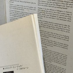 画像6: ジョン・コルトレーン・カルテット ~ JOHN COLTRANE QUARTET / バラード / BALLADS (LP) 