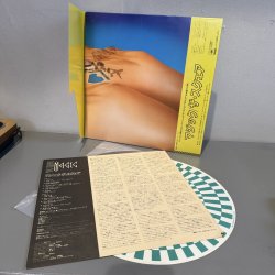 画像3: ザ・スクエア ~ THE SQUARE / マジック ~ MAGIC (LP) 