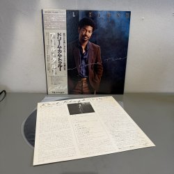 画像3: アール・クルー ~ EARL KLUGH / ドリーム・カム・トゥルー ~ DREAM COME TRUE (LP) 