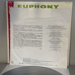画像7: カシオペア ~ CASIOPEA / ユーフォニー ~ EUPHONY (LP) 