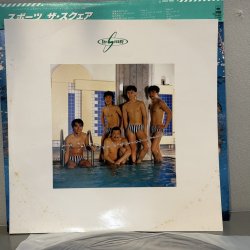 画像5: ザ・スクエア ~ THE SQUARE / スポーツ ~ S·P·O·R·T·S (LP) 