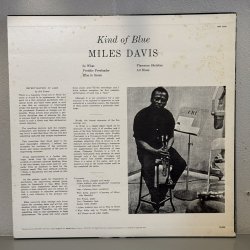 画像2: マイルス・デイビス ~ MILES DAVIS / カインド・オブ・ブルー ~ KIND OF BLUE (LP)