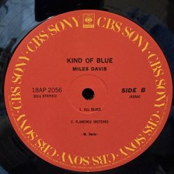 画像7: マイルス・デイビス ~ MILES DAVIS / カインド・オブ・ブルー ~ KIND OF BLUE (LP)