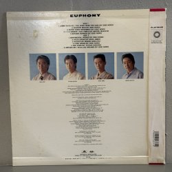 画像2: カシオペア ~ CASIOPEA / ユーフォニー ~ EUPHONY (LP) 