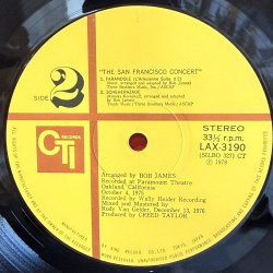 画像7: ヒューバート・ロウズ ~ HUBERT LAWS / シェエラザード ~ THE SAN FRANCISCO CONCERT (LP) 