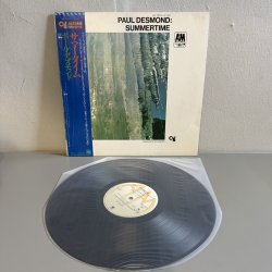 画像3: ポール・デズモンド ~ PAUL DESMOND / サマータイム ~ SUMMERTIME (LP) 